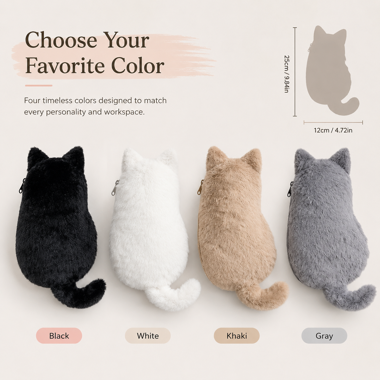 Cat Pencil Case